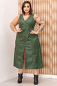 Vestido Plus Size em PU Corino